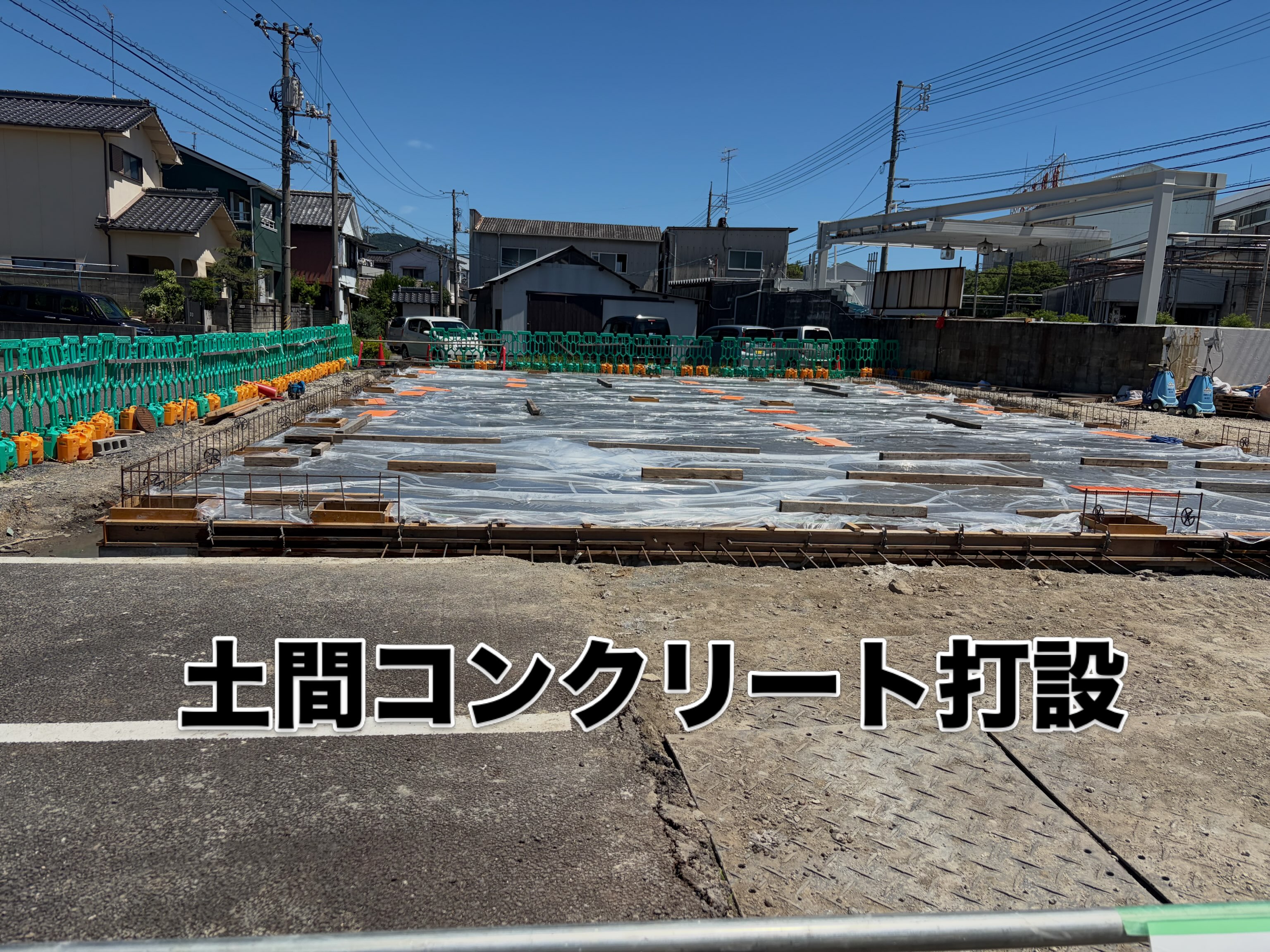 有限会社　周南テクノ　SNS担当です