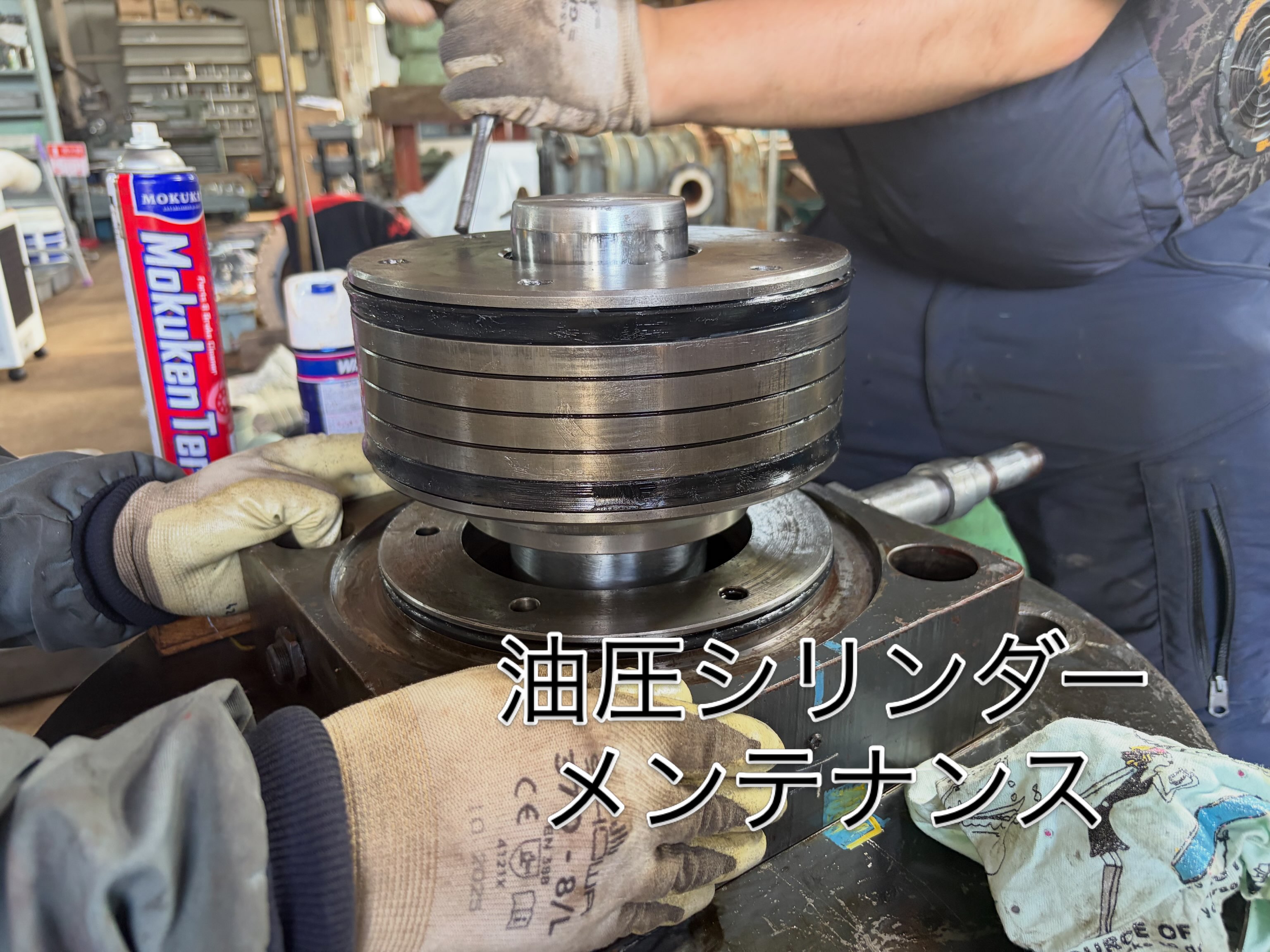 有限会社　周南テクノ　SNS担当です
