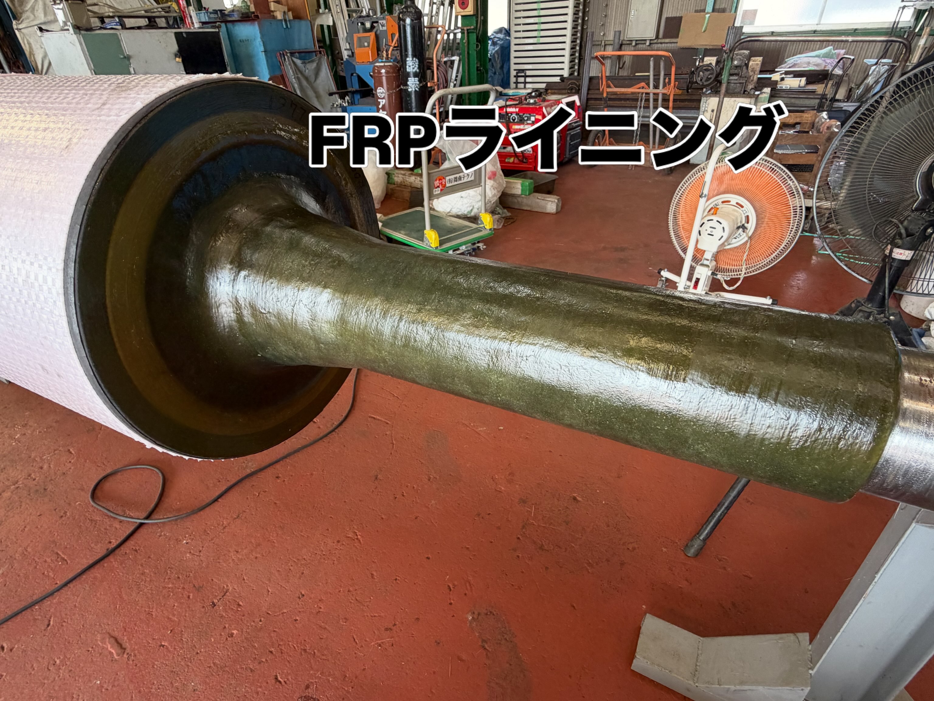 有限会社　周南テクノ SNS担当です